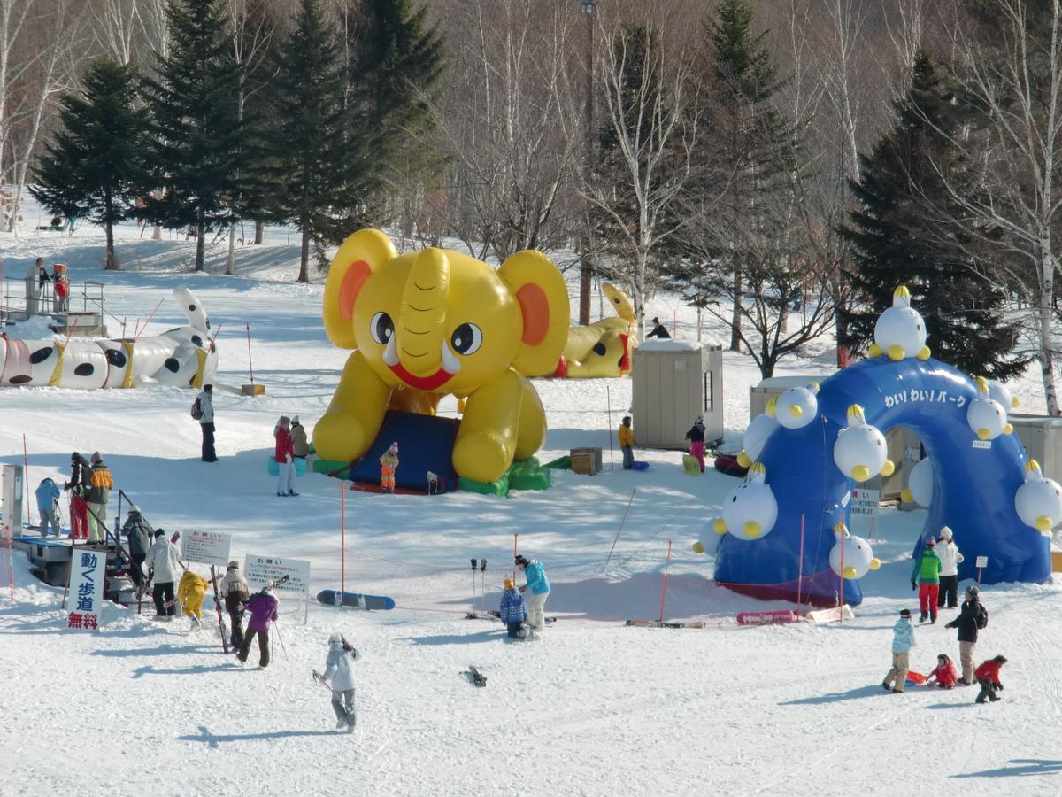 Aizu Astraea Hotel 南会津町 エクステリア 写真