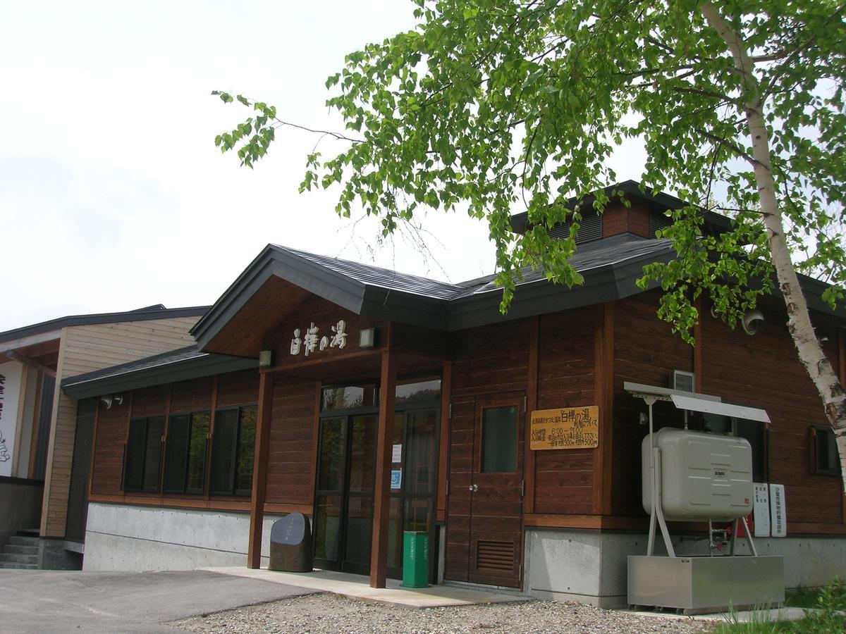 Aizu Astraea Hotel 南会津町 エクステリア 写真